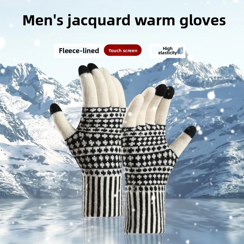 Wool Glove Lined - Sarung Tangan Layar Sentuh Baru untuk