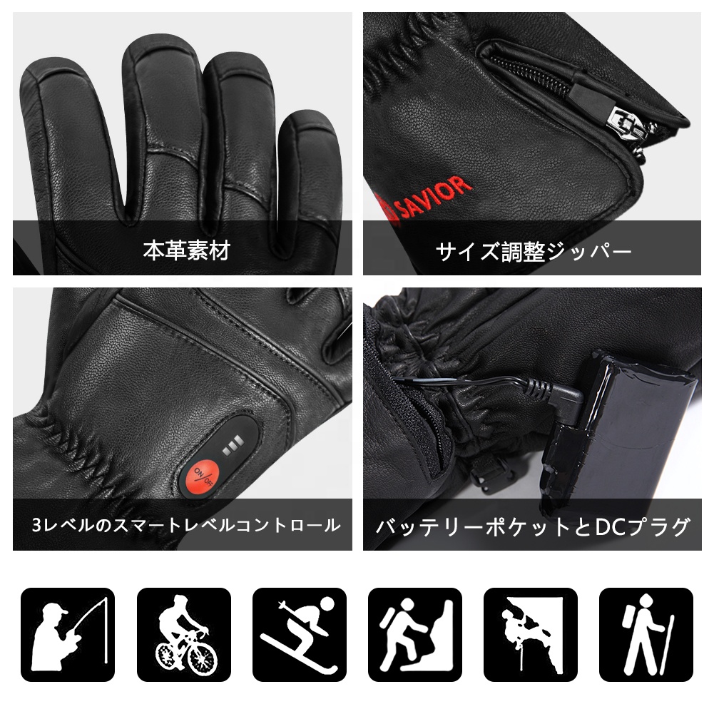 Sarung Tangan Kulit Berpemanas - Ski Glove Waterproof ulasan dan harga