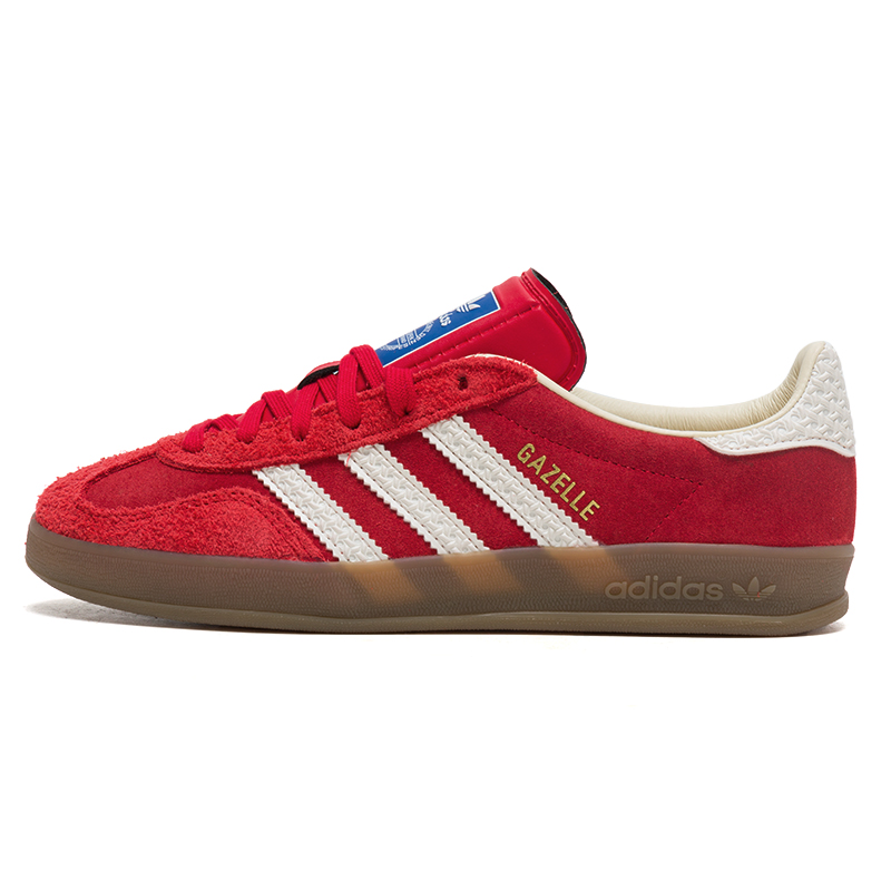 Sepatu Adidas Pria dan Wanita  - Adidas Shoes Gazelle ulasan dan harga